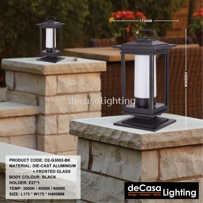 OUTDOOR PILLAR LIGHT (O2-G3002)