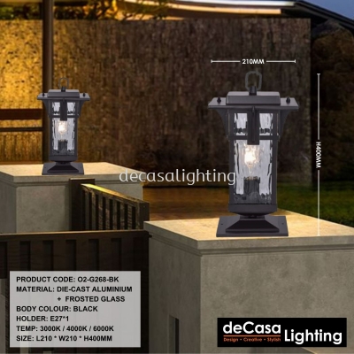 OUTDOOR PILLAR LIGHT (O2-G268)