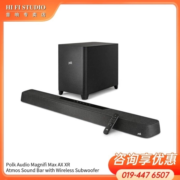 Polk Audio MagniFi Max AX SR Maximum-Performance True 5.1 Home Theater Sound Bar and Wireless Rear Surro