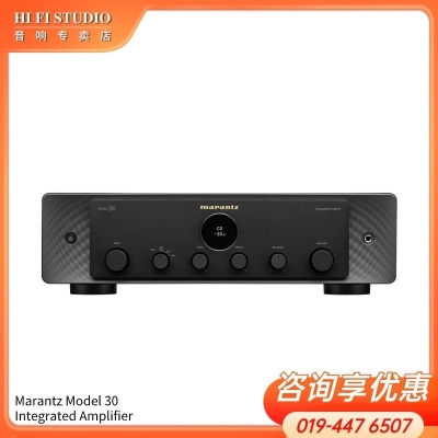 Marantz Model 30 Integrated Amplifier