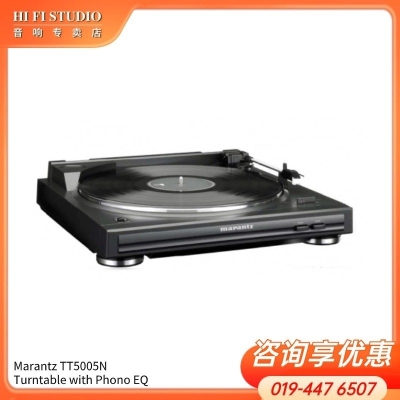 Marantz TT5005N Turntable with Phono EQ