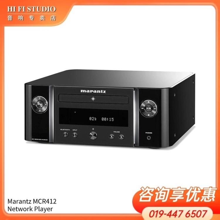 Marantz M-CR412 Network Player