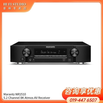 Marantz NR1510 5.2 Channel 8K Atmos AV Receiver