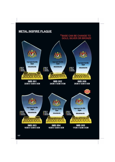 METAL INSPIRE PLAQUE IMB001 - IMB008