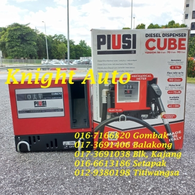 PIUSI DISPENSERS CUBE 70 (AC) (F0059100A) ID35067