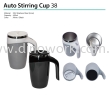 Auto Stirring Cup 38 Mug / Cup Drinkware Household