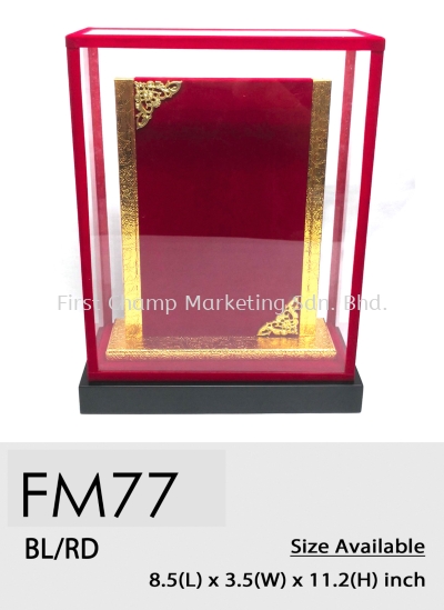 FM77