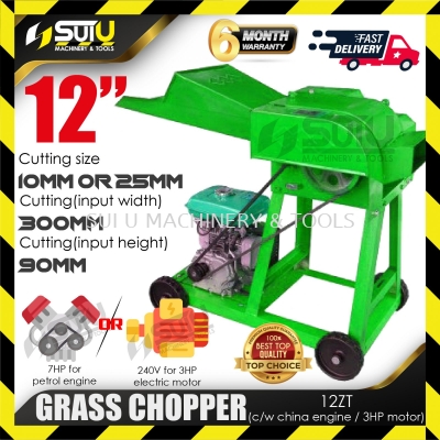 12ZT / 12 ZT 12" Grass Chopper / Mesin Pencacah Rumput c/w China Engine 7HP / Electric Motor 3HP