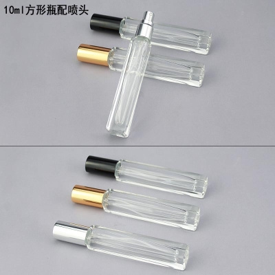 Perfume Atomizer 10ml 