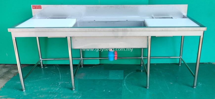 Stainless Steel Sink For Fish, Chicken or Meat Cutting Processing with Chopping Board