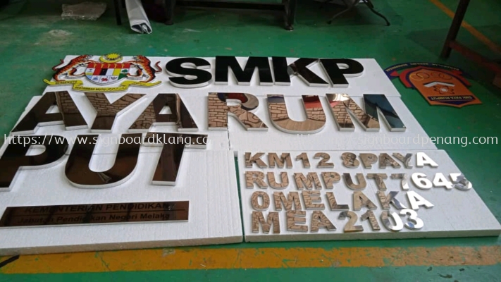 Stainless Steel Silver Mirror Box Up 3D Lettering 