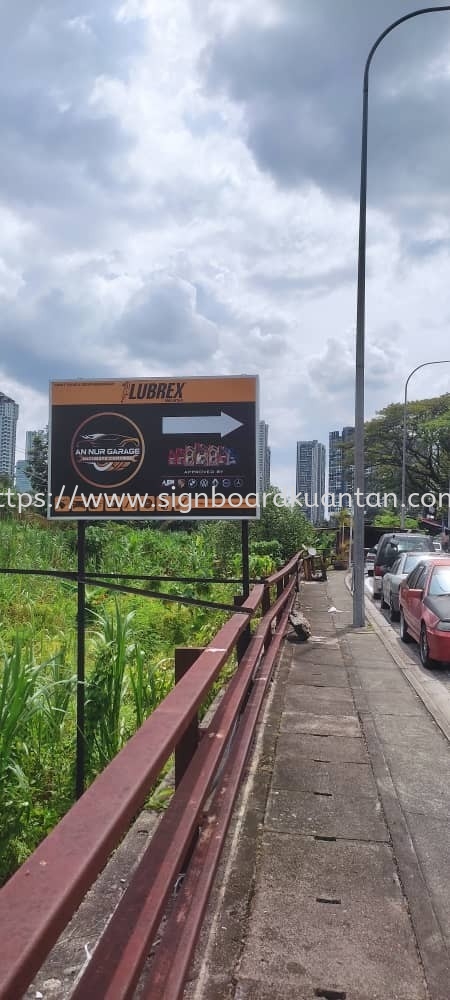 ROAD SIGNAGE AT KUANTAN