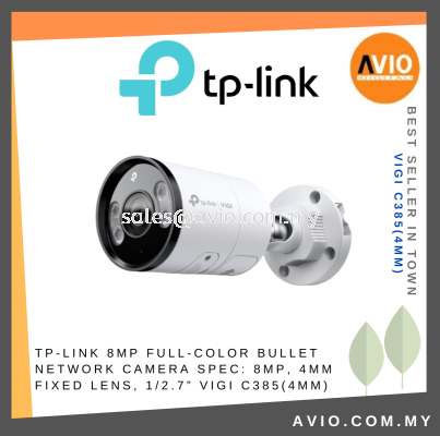 TP-LINK 8MP Full-Color Bullet Network Camera SPEC: 8MP, 4mm Fixed Lens, 1/2.7 VIGI C385(4mm)