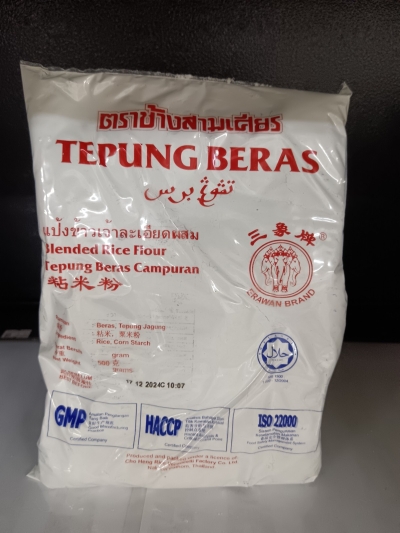 Erawan Tepung Beras  500gx20