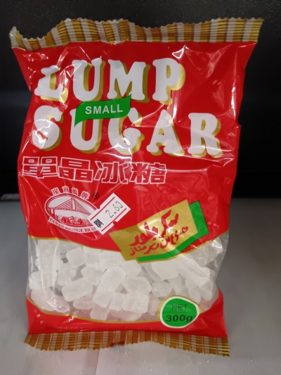 Lump Sugar 300gX60