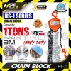 SHUANG GE HS-J1 / HSJ1 1 TON x 3M Heavy Duty Chain Block Chain Block/Lever Block Warehouse Equipment
