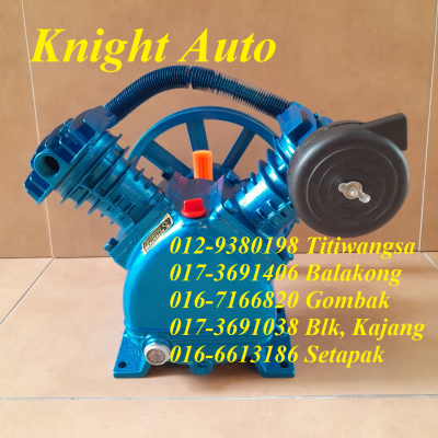 1.5hp 8bar Air Compressor Bare Head ID34996