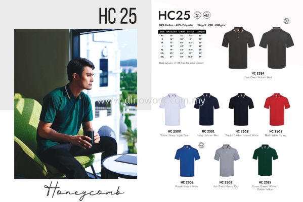 Polo T-shirt Honeycomb HC25