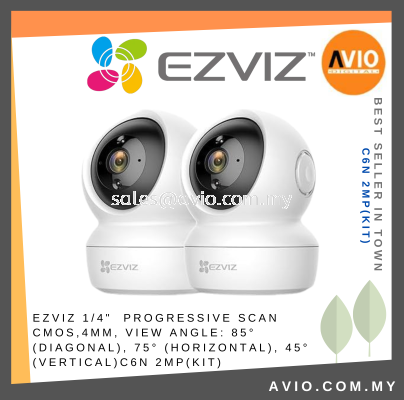 EZVIZ 1/4" Progressive Scan CMOS,4mm, view angle: 85(Diagonal), 75 (Horizontal) C6N 2MP(KIT)