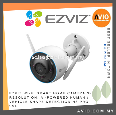 EZVIZ Wi-Fi Smart Home Camera 3K Resolution, AI-Powered Human / Vehicle Shape Detection H3 Pro 5MP