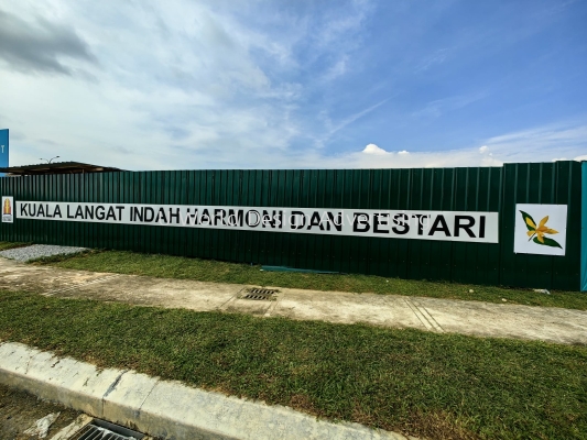 Lotus's Project Holding Signboard Signage Construction Supplier Manufacturer Installer  Klang Valley KL Shah Alam Subang Petaling Jaya Setia Alam Bukit Tinggi Botanik Cheras Puchong Sunway Taipan Maluri Mutiara Damansara Putrajaya Cyberjaya Bukit Jalil Putra Heights Ampang