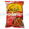 MCCAIN SPIRAL 600G French Fries & Hashbrown Western Food ʽ