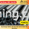 Besi Bunga Y16CQ 10.0MM x 12.0M Besi Bunga / BRC / Steel Bar Building Materials