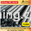 High Tensile Deformed Steel Bar (Y) 12.0MM x 12.0M (BS) Besi Bunga / BRC / Steel Bar Building Materials