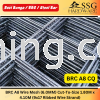 BRC A8 Wire Mesh (6.0MM) Cut-To-Size 1.80M x 4.10M (9x17 Ribbed Wire Strand) Besi Bunga / BRC / Steel Bar Building Materials