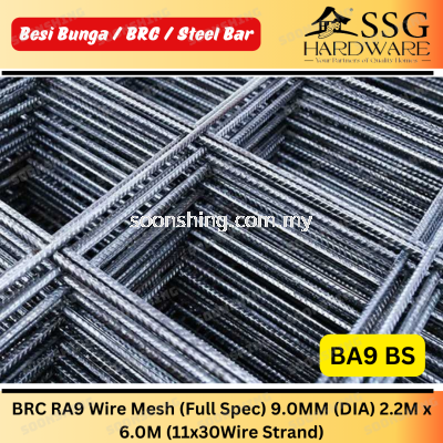 BRC RA9 Wire Mesh (Full Spec) 9.0MM (DIA) 2.2M x 6.0M (11x30Wire Strand)