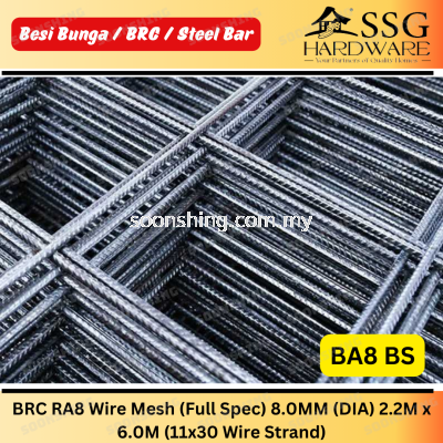 BRC RA8 Wire Mesh (Full Spec) 8.0MM (DIA) 2.2M x 6.0M (11x30 Wire Strand)