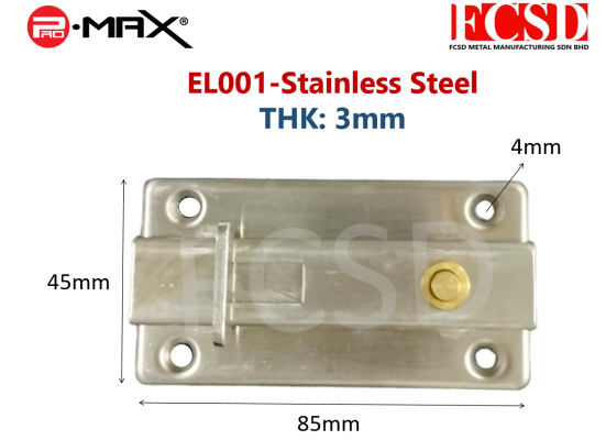 EL-001-S Stainless Steel Lock