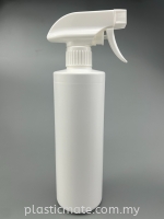 540ml Spray Bottle : 1318