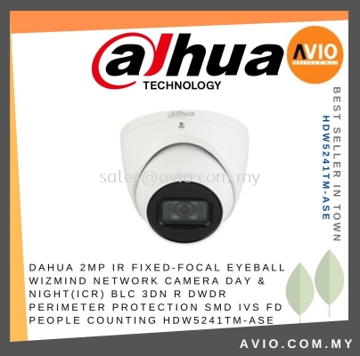 DAHUA 2MP IR FIXED-FOCAL EYEBALL WIZMIND NETWORK CAMERA Day & Night(ICR) BLC 3DN R DWDR Perimeter Protection SMD IVS FD People Counting HDW5241TM-ASE