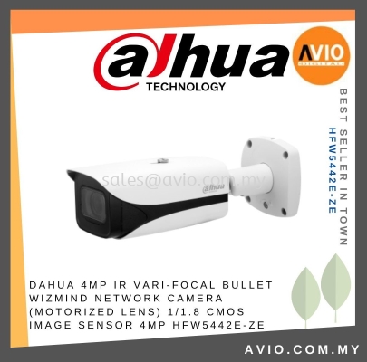 DAHUA 4MP IR VARI-FOCAL BULLET WIZMIND NETWORK CAMERA (MOTORIZED LENS) 1/1.8 CMOS image sensor 4MP HFW5442E-ZE