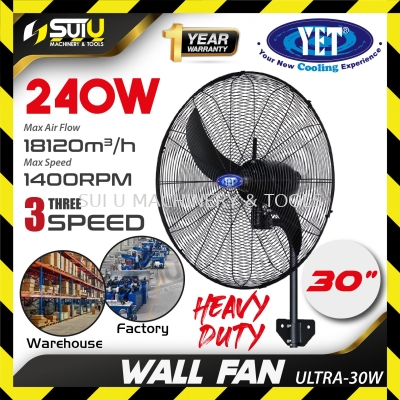 YET ULTRA-30W / ULTRA30W 30" Wall Fan / Kipas Dinding 240W