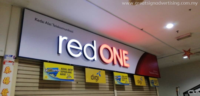 SHOPPING MALL 3D LED FRONTLIT BOX UP LETTERING SIGNBOARD AT PUDU, LALAPORT