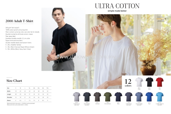 Round Neck Cotton 2000