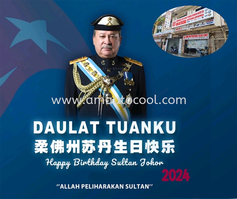 kedai ditutup pada 23/03/2024 sempena hari keputeraan ~ SULTAN JOHOR 
յ23/03/2024 Ϣһ죬ףҼ죬彡~
