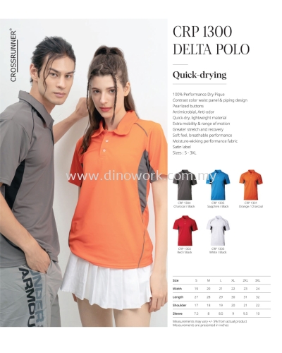 Polo T-shirt CRP1300