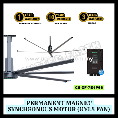 Permanent Magnet Synchronous Motor CS-ZF-7E-IP66