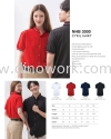 Office Shirt NHB3000 Office Shirt Apparel / Uniform