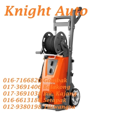 Husqvarna PW235R High Pressure Washer ID32514