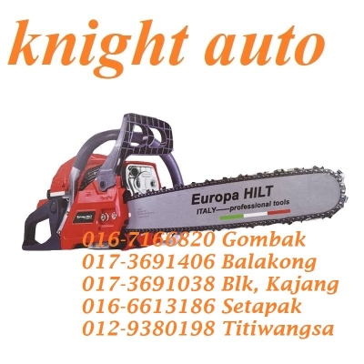 Europa Hilt EX5-Pro 22'' Gasoline Chainsaw ID31839 