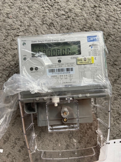 1Phase Direct 100A LCD Display Digital kWh Meter (SIRIM)