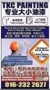 Repainting at #Lobak Repainting at #Lobak Painting Service 油漆服务