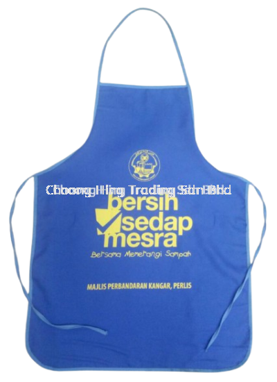 Custom Made Apron Printing