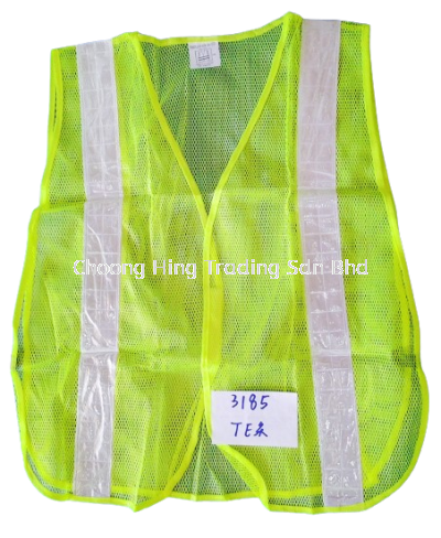 Safety Vest