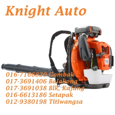 Husqvarna 580BTS: Backpack Petrol Leaf Blower, 75.6cc, 2.9kW, Air Speed 92m/s, 12kg  ID32434