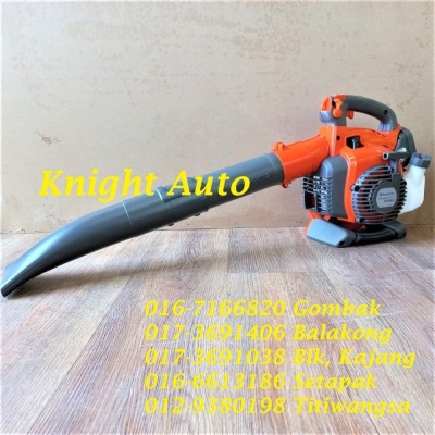 Husqvarna 125BVX Hand Held Petrol Leaf Blower With Vacuum Kit, 28cc, 0.8kW,4.5kg ID34201